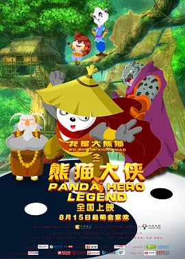母亲的诱惑