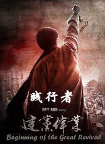 母亲的诱惑