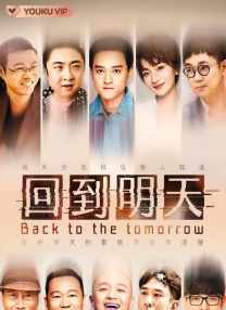 母亲的诱惑